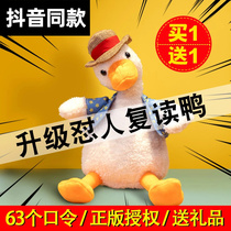 Multifunctional boys 3-4-6-8 years old girls childrens educational early toys intelligence baby 5 Christmas gifts