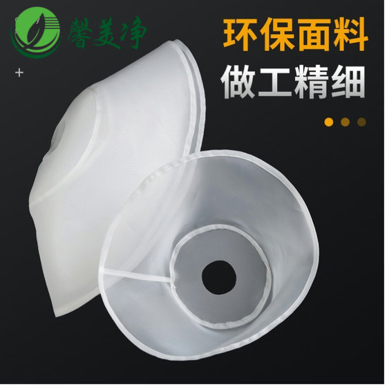 Shenyang Butterfly Bee Dafang 브랜드 정제자 Tofu 기계 상용 실크 필터 메시 200 미터 슬러리 메쉬 Shenyang Butterfly Bee Dafang 브랜드 정제자 Tofu 기계 상용 실크 필터 메시 200 미터 슬러리 메쉬