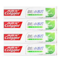 Colgate Jin white baking soda bamboo charcoal mint toothpaste 180g * 4 whitening stain fresh breath