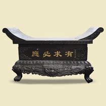 Bronze carving iron carving factory custom Daxiong Hall pure copper yuan treasure table Temple iron supply table picture customized processing