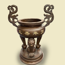 Buddhist Taoist Casting Bronze Circular Flat Mouth Incense Stove Mausoleum Burning Paper Stove Ancestral Hall Ancestral Hall Poly-Treasure Furnace supply