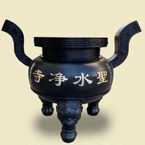 Manufacturer Custom Monastery Round Burn Paper Stove Palace Cast Bronze Insert Incense Stove Ancestral Hall Poly-Treasure Furnace Pendulum