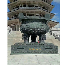 Factory direct customized scenic plaza large ornaments Feng Shui Cai pure copper round tripod open-air equipment supply