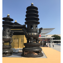 Supply a large five-story antique round Forbidden City Ding Temple ancestral hall to pay tribute to the ancient court with the bottom of the blessing tripod