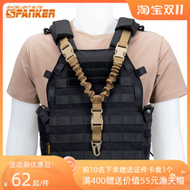 Outstanding Tactical Carrier Multifunctional Nylon Single Point Hanging Vest Vest Accessories Outdoor Supplies Fan Gear