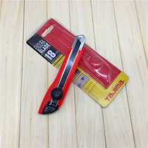 tajima Tajima LC501B utility knife 18mm Japanese medium paper cutter Wallpaper knife cutting knife manual locking
