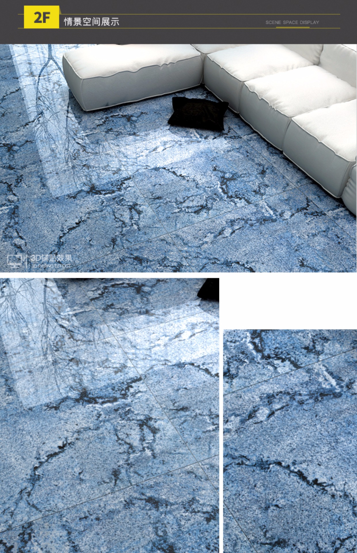 迈森英伦大理石瓷砖 客厅卫生间地砖800800 欧式背景墙砖景泰蓝_7折