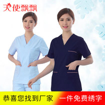Hand washing clothes Short-sleeved mens and womens split suit Surgical clothes Brush hand clothes Beauty salon nurse doctor clothes Beauty cotton