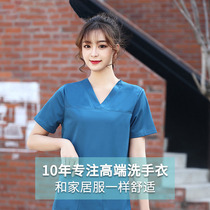 Hand washing clothes for women Long sleeves Short sleeves Doctors work clothes Operating room split suit Surgical clothes Brush hand clothes for men dental