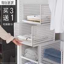 Wardrobe Storage Divine Artifact Cabinet Layered Partition Dormitory Closet Divider Hanger Clothes Organizer Drawer Storage Rack