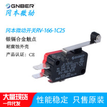 GNBER Okamoto micro switch RV-166-1C25 roller long lever touch switch silver contact long life