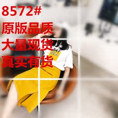 春季2018新款女装时髦套装百搭省心搭配时尚港风bf学生社会两件套