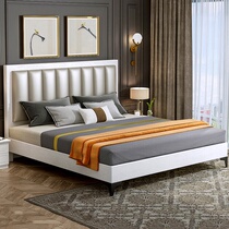 Solid wood bed Modern and simple 1 8 meters household light luxury double bed 1 5 Economical master bedroom soft bag 1 2m single bed