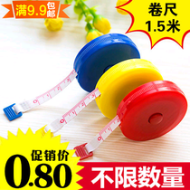 Home ruler telescopic tape measure three waist circumference ruler plastic tape gauge cute mini soft ruler meter ruler