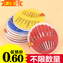 9 9 household handmade sewing needle sewing clothing needle sewing quilt needle sewing steel needle 24