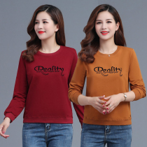 Middle-aged and elderly women cotton T-shirt spring clothes long sleeves on clothes female middle-aged men garden collar mother clothes autumn clothes base shirt