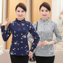 Middle-aged and elderly long-sleeved T-SHIRT female cotton mother dress cotton thin half turtleneck T-shirt chun long johns elastic base shirt