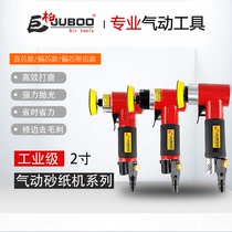 Giant Platinum pneumatic 2 3 inch sand paper machine beating mill angle mill grinding machine angle to cutting machine polishing machine wind mill