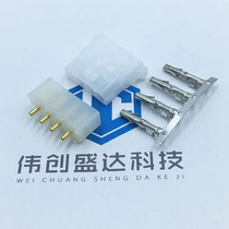 Large 4P 5 08MM pitch 180 degree straight pin power connector VERTICAL in-line solid pin gold-plated socket