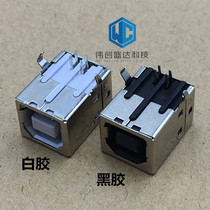Printer USB interface BF90 degree square port B female BF USB data interface D type port USB socket
