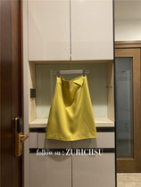 We recommend A good-looking yellow-green skirt playful and fashionable personality does not pick A hip version skirt skirt