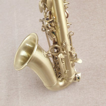 Renaston alto saxophone down E-tone brushed antique price reduction promotion Beginner performance