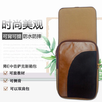 Saxophone bag Speaker bag Shoulder bag Adult backpack Lightweight musical instrument box Shoulder double pocket bag Drop E