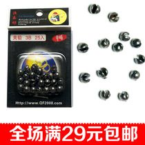 Bite Lead Fishing Workshop Bright Black Opening Iso Fishing Clip Lead Pendant Microlead Raft Fishing Sea Boat Fishing Counterweight Gear Supplies