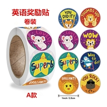 English cartoon Inspirational Animals Paste Baby Stick Painting Kindergarten Stickler Roll Up Reward Stickers for Painting Teaching Aids