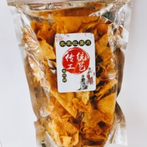 Farmhouse homemade farmhouse sweet potato slices Crisp Sweet Potato products fried in 230g bags Multi-province packaging