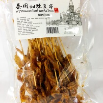Net red sweet and spicy bean string Thai sweet and spicy bean-string bean-string bean-skin bean-dried packaging Jiang Zhejiang-Shanghai