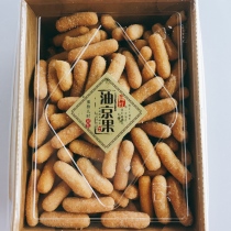 Net red oil Kyoji fruit traditional pastry cakes 300g boxes (Jiang Zhejiang and Shanghai two boxes)