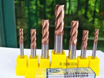 HRC58 degree bronze CNC computer gong knife stainless steel milling cutter Alloy tungsten steel coated milling cutter 4 edges D1 0-20