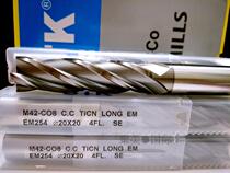 Authentic Japanese STK coated white steel milling cutter High speed steel end mill Cobalt-containing high cobalt extended milling cutter EM254
