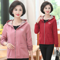 2020 new mothers spring hooded single Korean jacket spring and autumn middle-aged womens 40-year-old 50 jacket coat