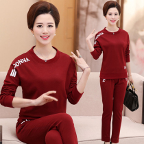 Middle-aged mother spring and autumn long-sleeved T-shirt sports suit 40-50 years old middle-aged womens spring casual two-piece set