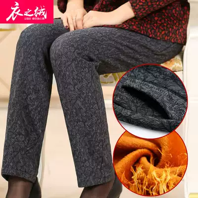 Middle-aged women's clothing winter cotton pants Large size mother's clothing velvet pants Elderly warm thickened inner pants pants