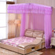 Customized ຂະຫນາດພິເສດ curtain rail mosquito net thickened encrypted U-shaped Princess style wedding 1.8m1.5 double home