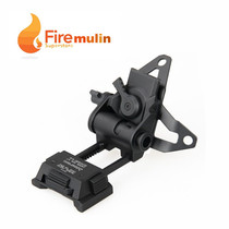 Wilcox L4G30 with dried cuttlefish night vision bracket PVS-15 18 tactical helmet dump truck metal frame