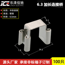 6 3 circuit board spring 250 PCB board connecting bridge generator voltage regulator connecting tablet