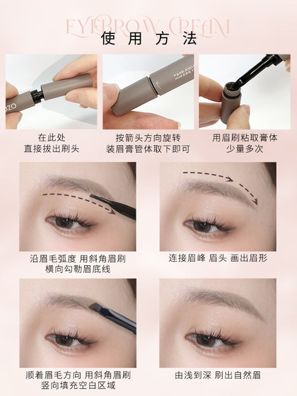 Rozo Eybrow Dyeing 석고 펜 방수 방수 및 오래 지속되고 여성을위한 탈색되지 않음 정통 공식 플래그십 상점 밝은 색상 게으른 사람들 페인트 야생 눈썹 Rozo Eybrow Dyeing 석고 펜 방수 방수 및 오래 지속되고 여성을위한 탈색되지 않음 정통 공식 플래그십 상점 밝은 색상 게으른 사람들 페인트 야생 눈썹