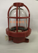 Marine Incandescent canopy light CCD9-2-2 Waterproof deck aisle emergency lighting E27 60W nylon plastic