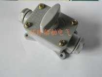 HG300 24 Marine disconnector 300A 24V HG-300 24