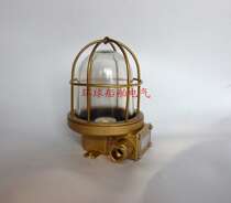 Marine copper incandescent canopy light CCD9-5 5A explosion-proof light E27 220V 60W with copper mesh cover