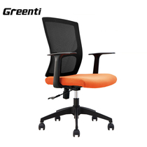 Getai office furniture Conference chair Staff office chair Modern simple breathable comfortable mesh chair Rotating staff chair