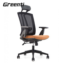 Getai furniture Office chair Staff chair Household breathable mesh pillow chair Lift swivel chair Simple and modern