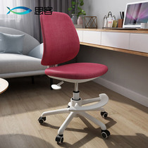 Sike home color computer chair lifting learning chair modern simple study small chair bedroom without armrest swivel chair