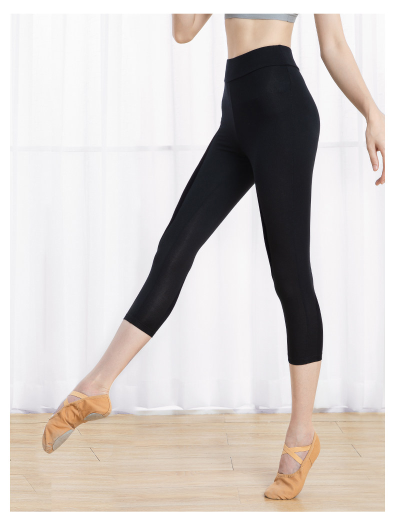 舞蹈芭裤女古典民族舞练功服跳舞拉丁飘逸芭蕾民族训练裤子衣