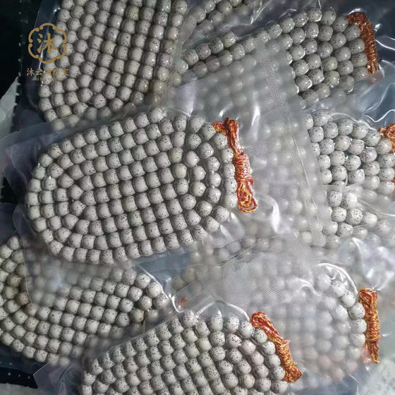 Big White Star and Moon Bodhi, No Moon, Natural Hainan Star 및 Moon Bodhi, Star and Moon 108 불교 구슬, 묵주 선물 개선 Big White Star and Moon Bodhi, No Moon, Natural Hainan Star 및 Moon Bodhi, Star and Moon 108 불교 구슬, 묵주 선물 개선