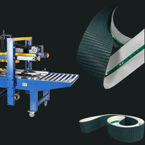 Overseas Chinese brand FXJ-6050 sealing machine belt sealing machine conveyor belt Afanlao automatic sealing machine belt